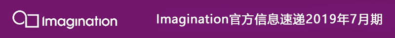 Imagination中文社区