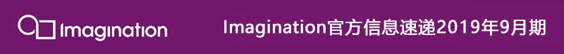 Imagination中文社区