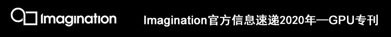 Imagination中文社区