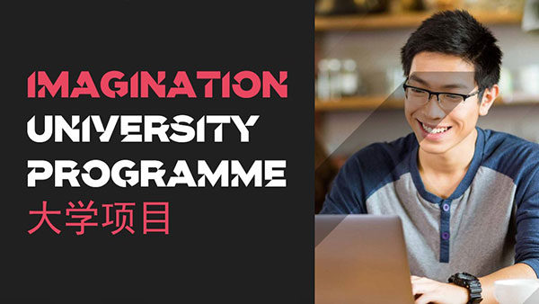 Imagination展示突破性的新型安全关键驱动程序