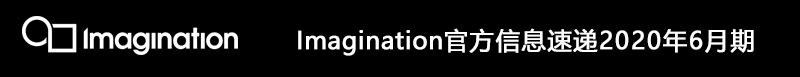 Imagination中文社区