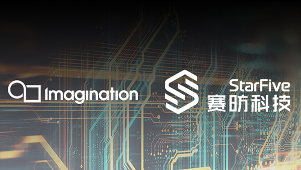 Imagination GPU获赛昉科技选用,助其打造高性能、小尺寸、低成本星光RISC-V AI单板计算机