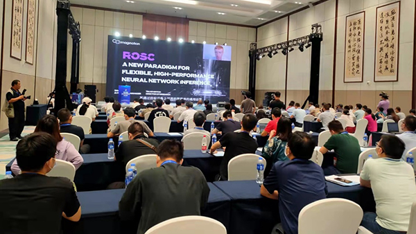 Imagination利用精简操作集计算（ROSC）技术实现灵活、高性能的神经网络推理