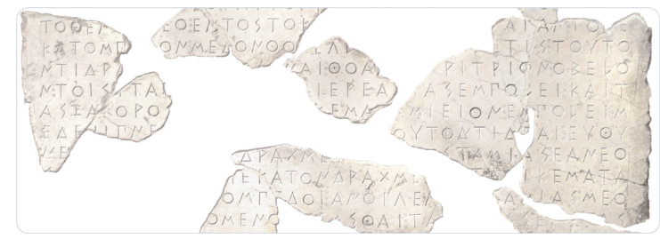 DeepMind用神经网络恢复残缺铭文，从此古希腊历史不再有秘密