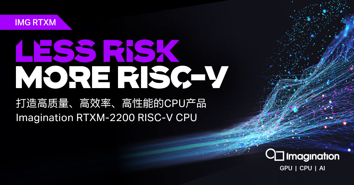 认识IMG RTXM-2200