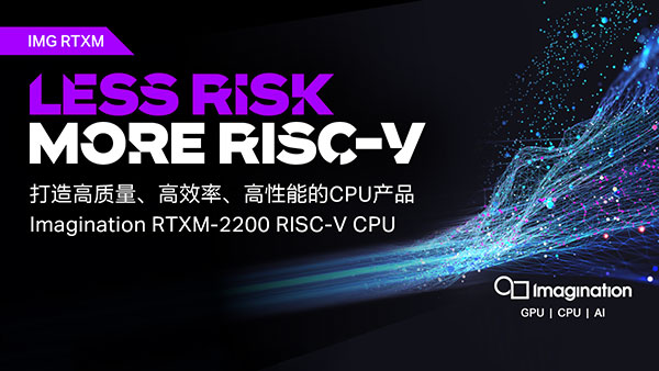 了解更多有关IMG RTXM-2200性能参数