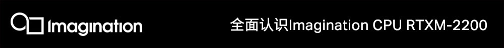 Imagination中文社区