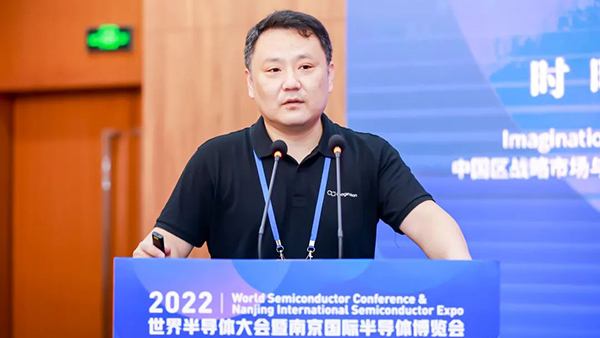 国产「芯」如何破圈 | 2022 IC设计开发者大会