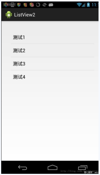 android中的 listview,Android中ListView的初步认识（一）