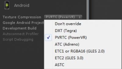 Unity3D for Android支持的纹理压缩格式