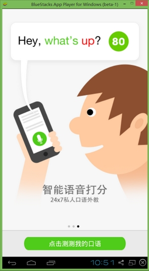 AI能给教育行业带来哪些可能性?