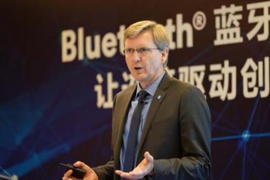 蓝牙meh及其应用的三个重点领域