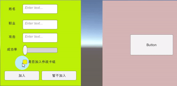 Unity应用架构设计(2)——使用中介者模式解耦ViewModel之间通信