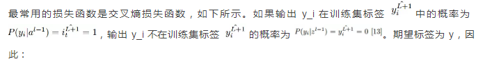 徒手实现CNN:综述论文详解卷积网络的数学本质