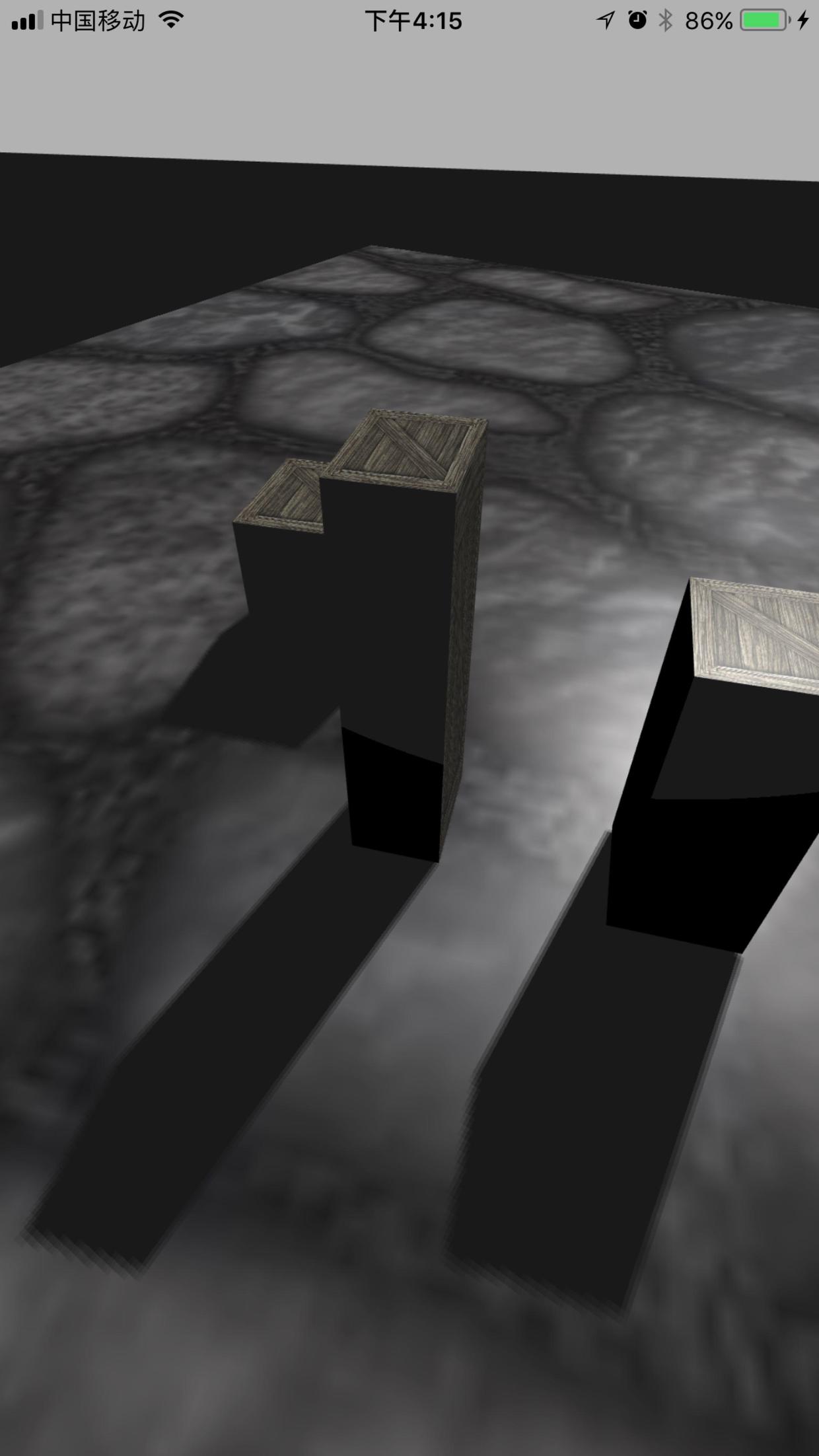 学习OpenGL ES之ShadowMap(二)
