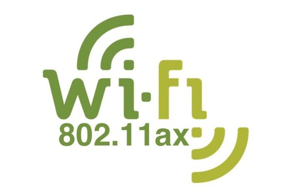 岂止是黑科技?下一代WiFi标准802.11ax怎么搞?