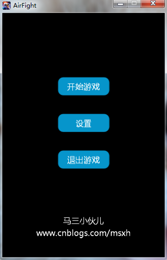 【Cocos2d-x游戏开发】解决Cocos2d-x中文乱码的三种方法