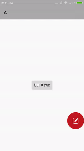 2018 年初值得关注的 25 个新 Android 库和项目