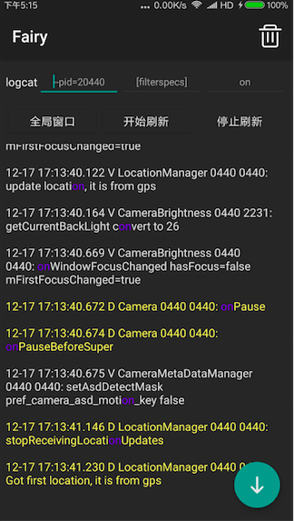 2018 年初值得关注的 25 个新 Android 库和项目