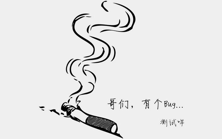 程序员新人怎样在复杂代码中找 bug?