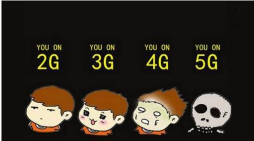5G真的要把WiFi干掉了吗?