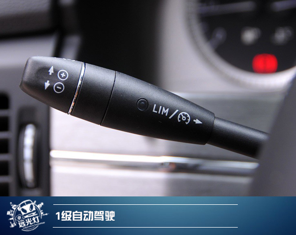 浅谈自动驾驶各级别不同挑战