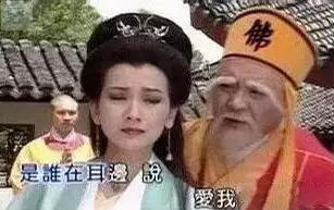 程序员遇上禅师,该如何谈笑风生?