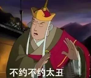 程序员遇上禅师,该如何谈笑风生?