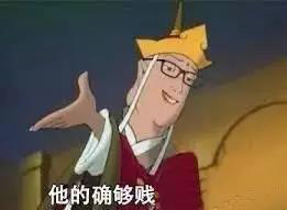 程序员遇上禅师,该如何谈笑风生?