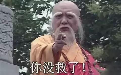 程序员遇上禅师,该如何谈笑风生?