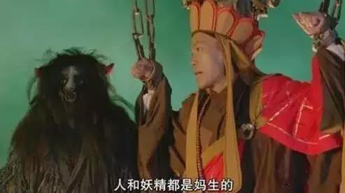 程序员遇上禅师,该如何谈笑风生?