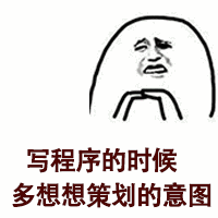 程序员有哪些强迫行为,你知道哪些呢???