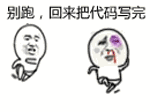 程序员有哪些强迫行为,你知道哪些呢???