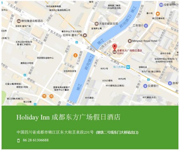 2017年第二场互联MCU实验室课程培训诚邀您的参与!