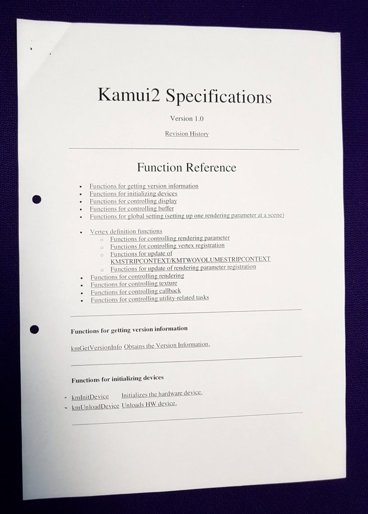 Kamui2(Dreamcast图形接口API)文档介绍