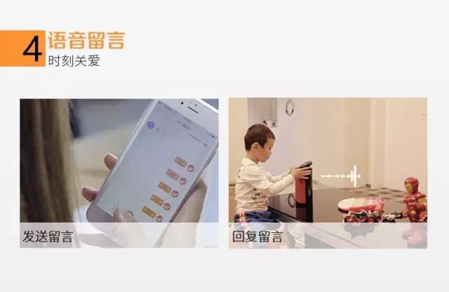 AISpeech Inside:这款音箱搭载了君正X1000处理器