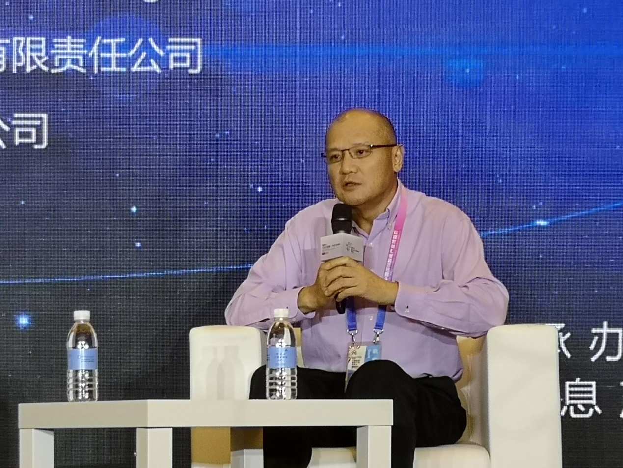 Imagination出席首届中国智博会半导体论坛畅谈人工智能
