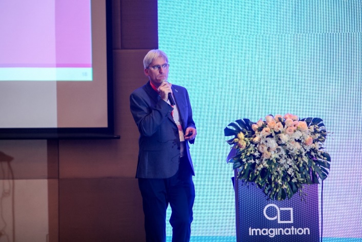 Imagination年度技术论坛PowerVR Inspire 2018 在深圳和上海成功举办