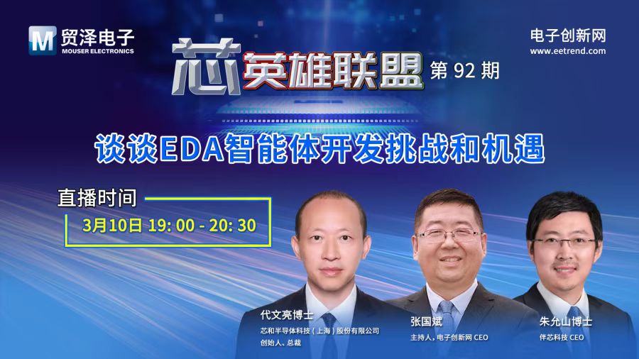 1770693743483310.jpg 微信图片_20260210111543.jpg